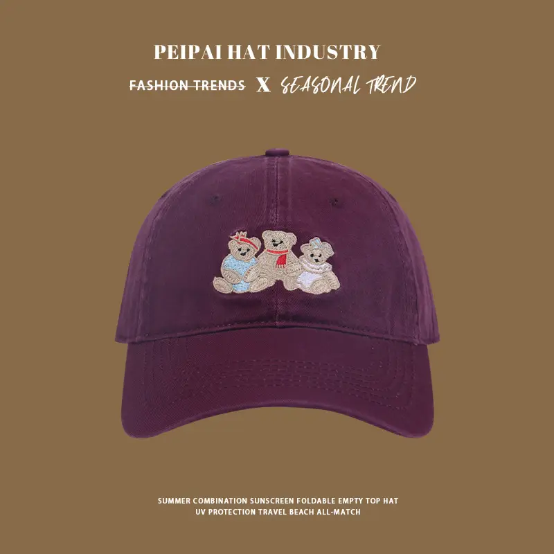 Spring & Summer Bear Embroidered Baseball Cap — feature 10