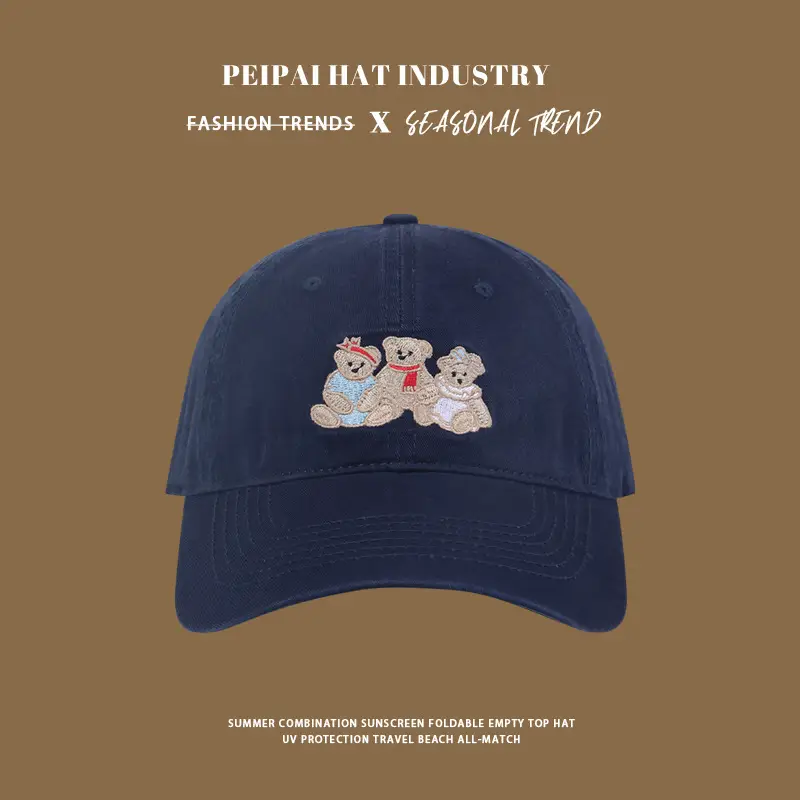 Spring & Summer Bear Embroidered Baseball Cap — feature 5