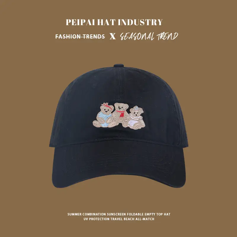 Spring & Summer Bear Embroidered Baseball Cap - Image 4