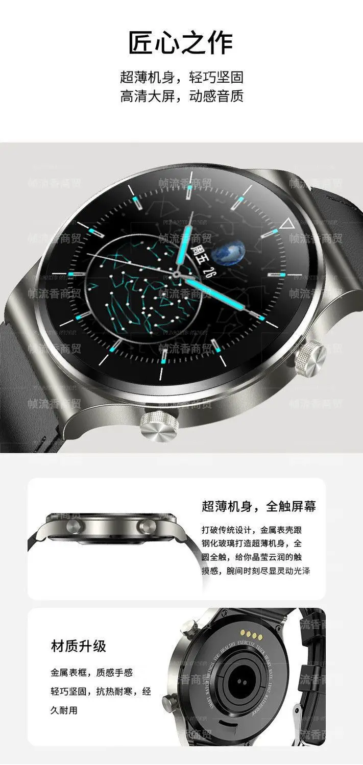 94eead35-c1f1-4ccb-980d-18e52f2c16ad.jpe