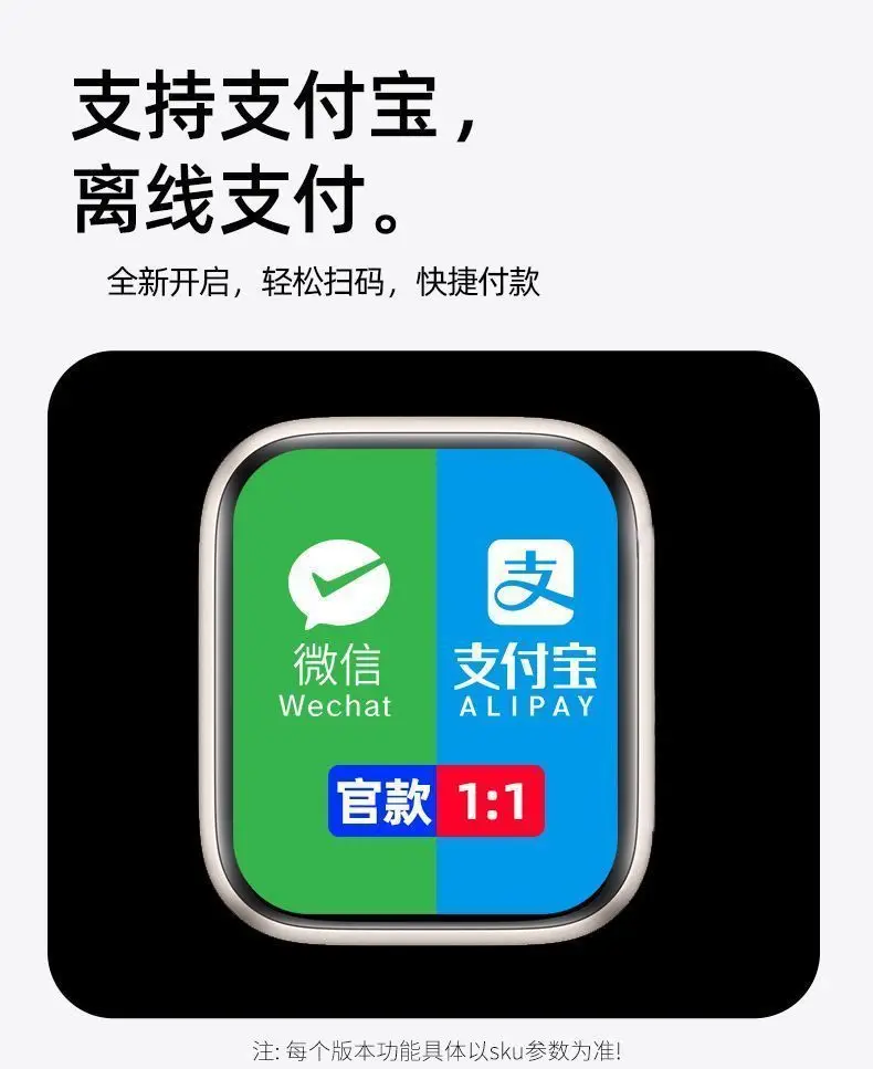 78cac8ba-28e4-4914-b224-a089271002bb.jpe