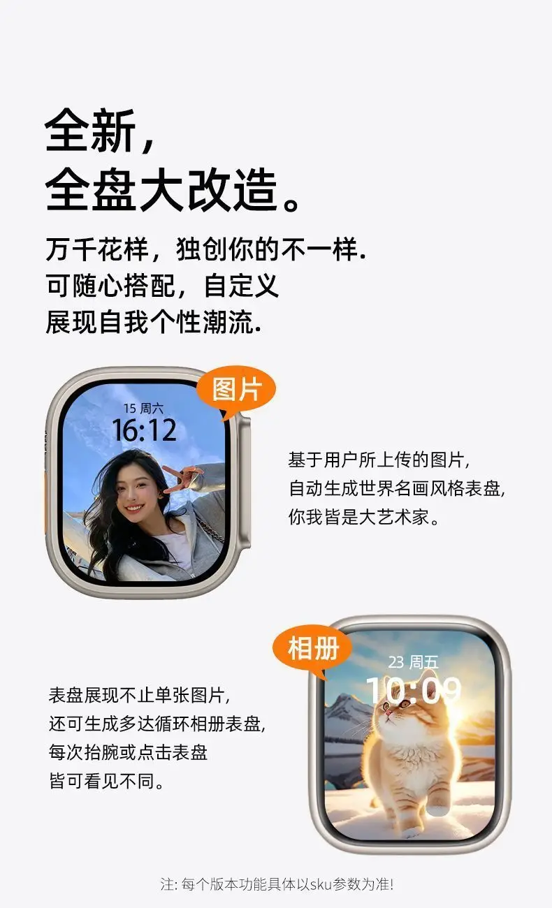 145c236e-af0a-4eac-bfec-c33d45a82c90.jpe