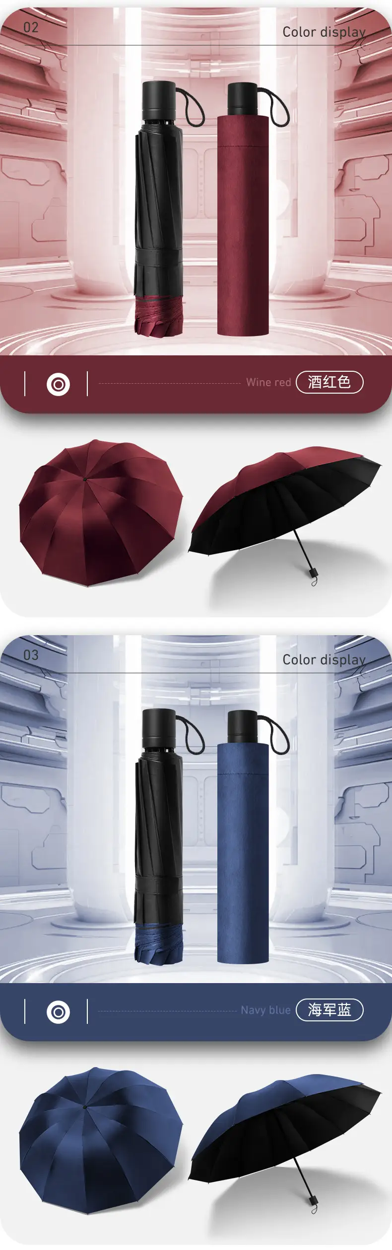 Super Large 3-4 Person Rainproof Umbrella Black Rubber — feature 11