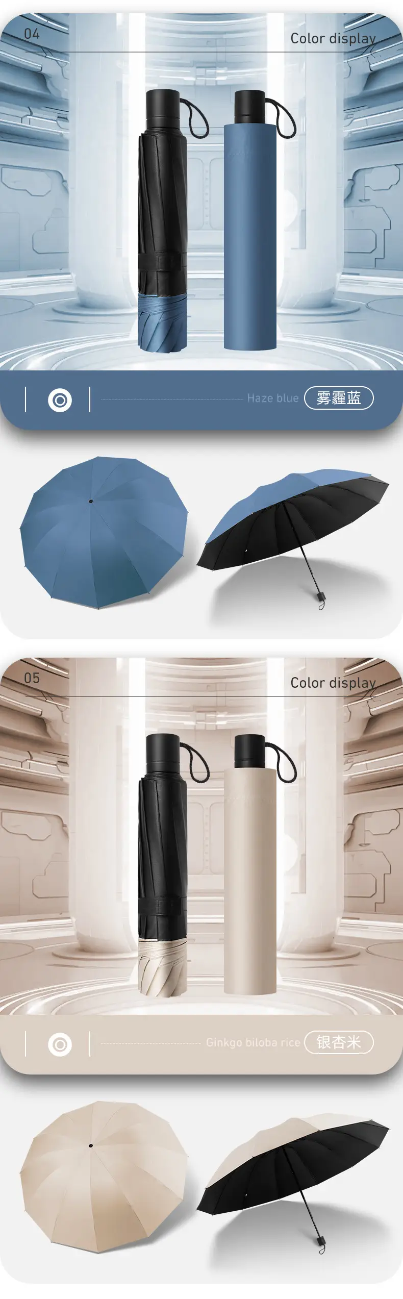 Super Large 3-4 Person Rainproof Umbrella Black Rubber — feature 12