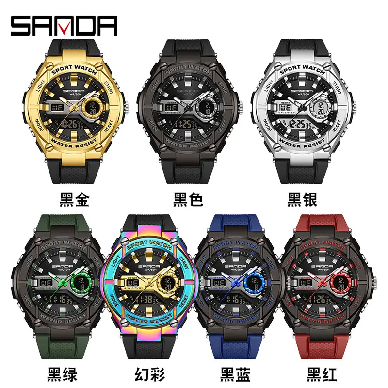 Sanda Men's Red Digital Alarm Watch with LED Display - Image 11