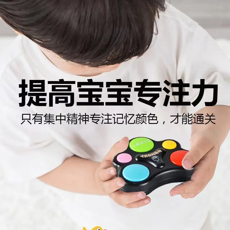 Memory Training Toy for Kids Brain Development - Image 5