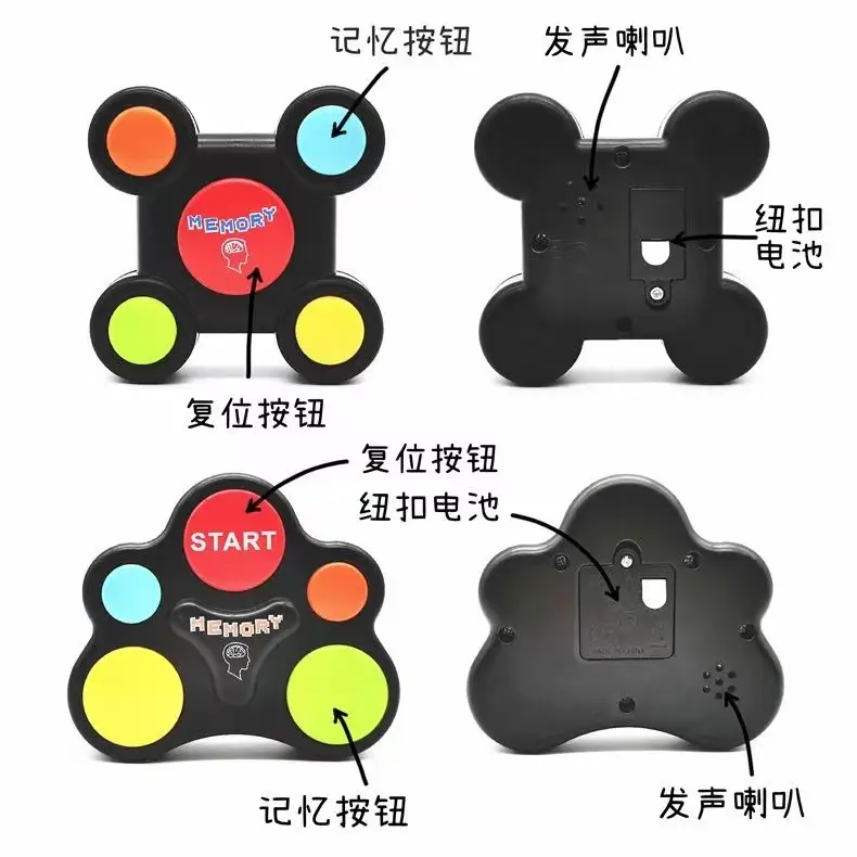 Memory Training Toy for Kids Brain Development — feature 5