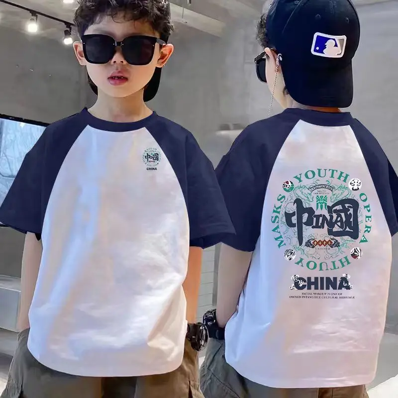 Boys Raglan Sleeve T-Shirt White Black Dragon Print - Image 9