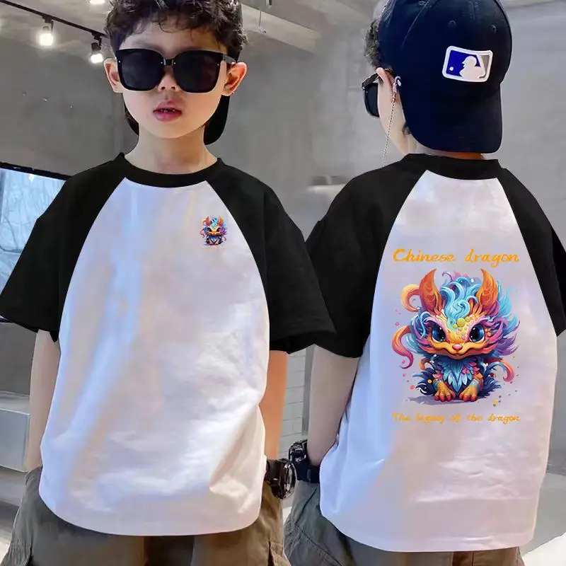 Boys Raglan Sleeve T-Shirt White Black Dragon Print - Image 16