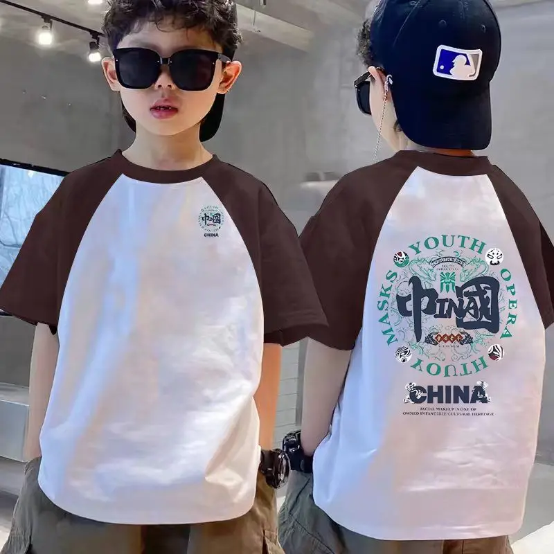 Boys Raglan Sleeve T-Shirt White Black Dragon Print - Image 10