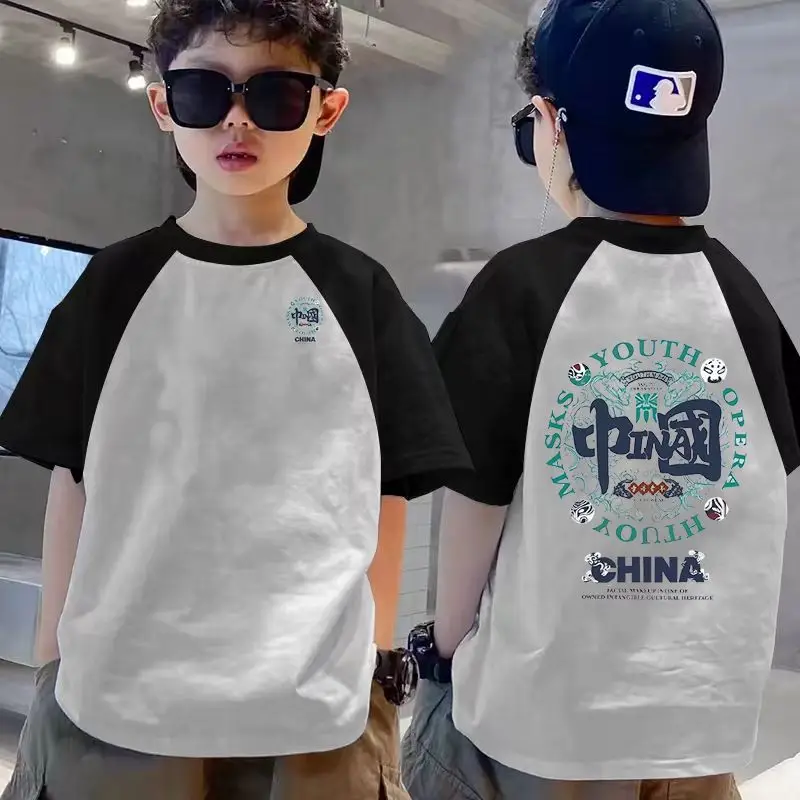 Boys Raglan Sleeve T-Shirt White Black Dragon Print - Image 11