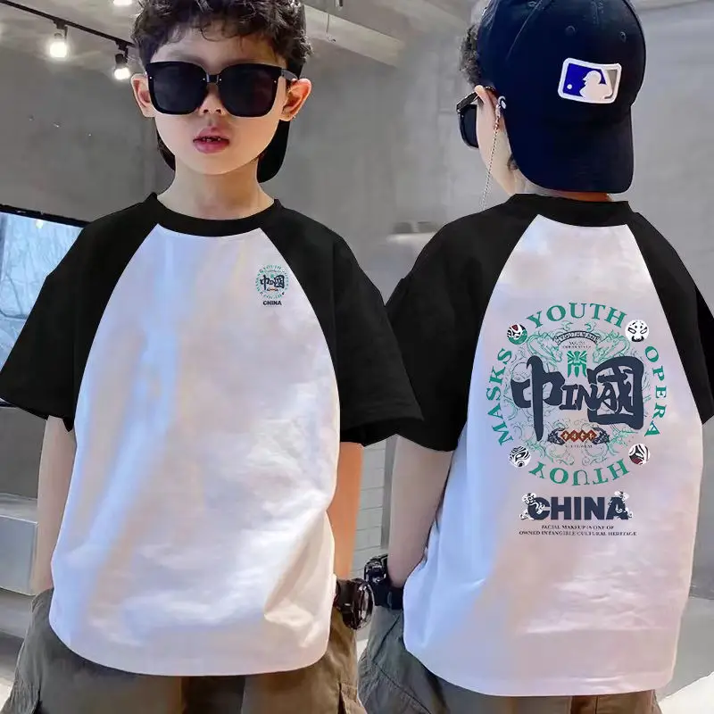 Boys Raglan Sleeve T-Shirt White Black Dragon Print - Image 12