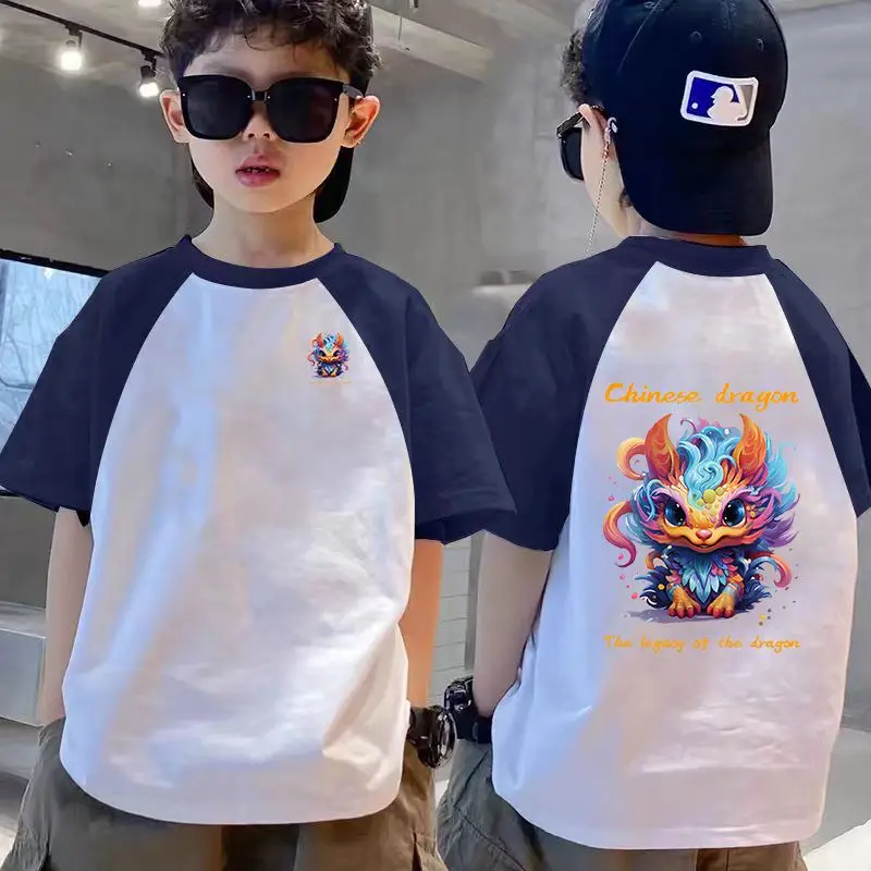 Boys Raglan Sleeve T-Shirt White Black Dragon Print - Image 13