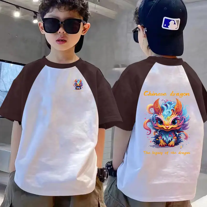 Boys Raglan Sleeve T-Shirt White Black Dragon Print - Image 14