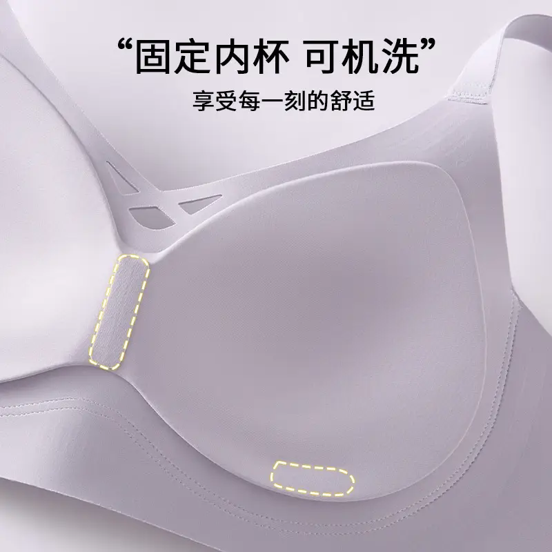 Black Traceless Underwear Women's Small - Image 10
