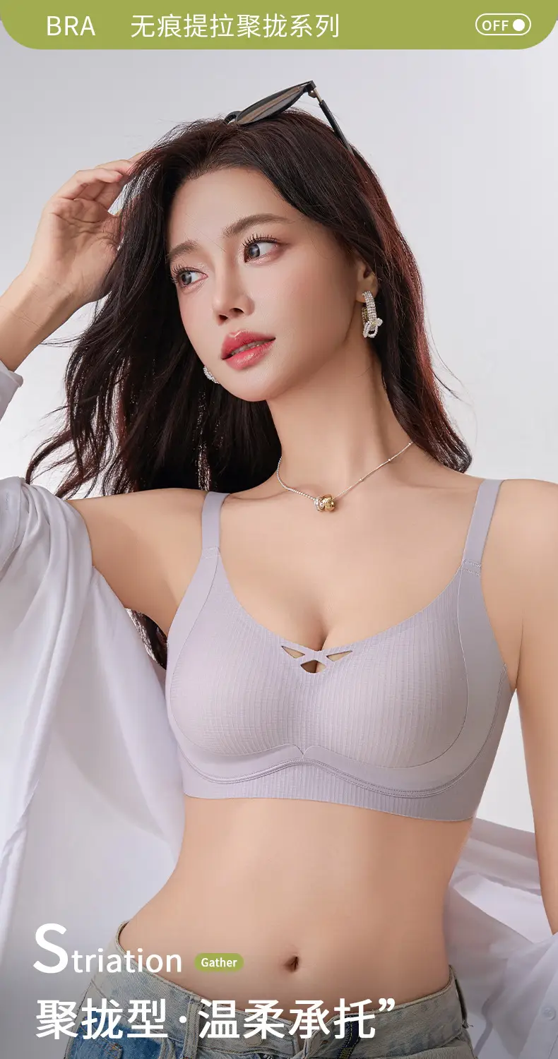 Black Traceless Underwear Women's Small — feature 1