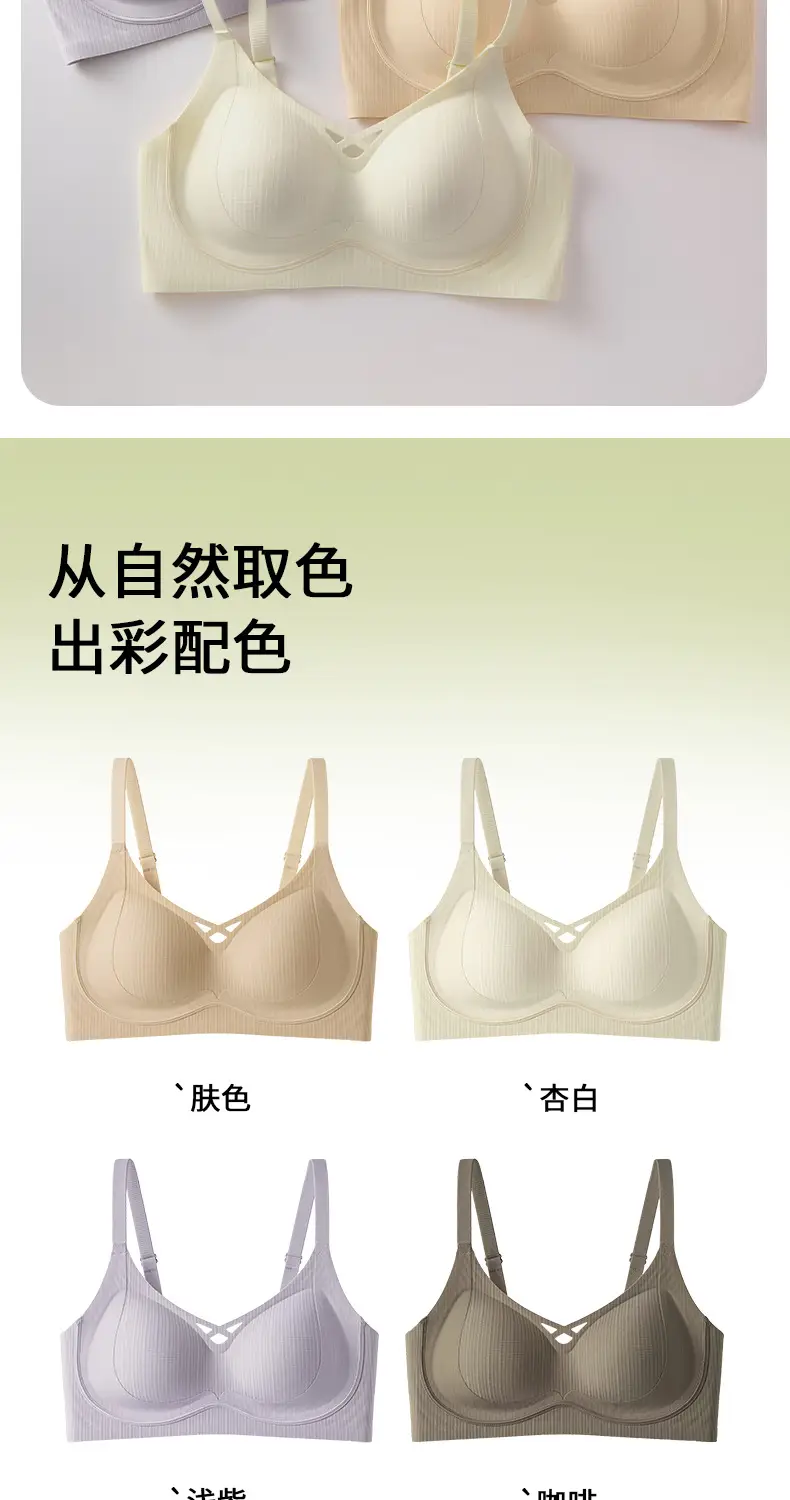 Black Traceless Underwear Women's Small — feature 12