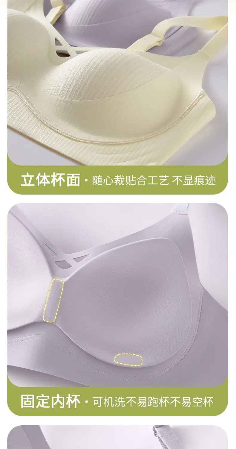 Black Traceless Underwear Women's Small — feature 14