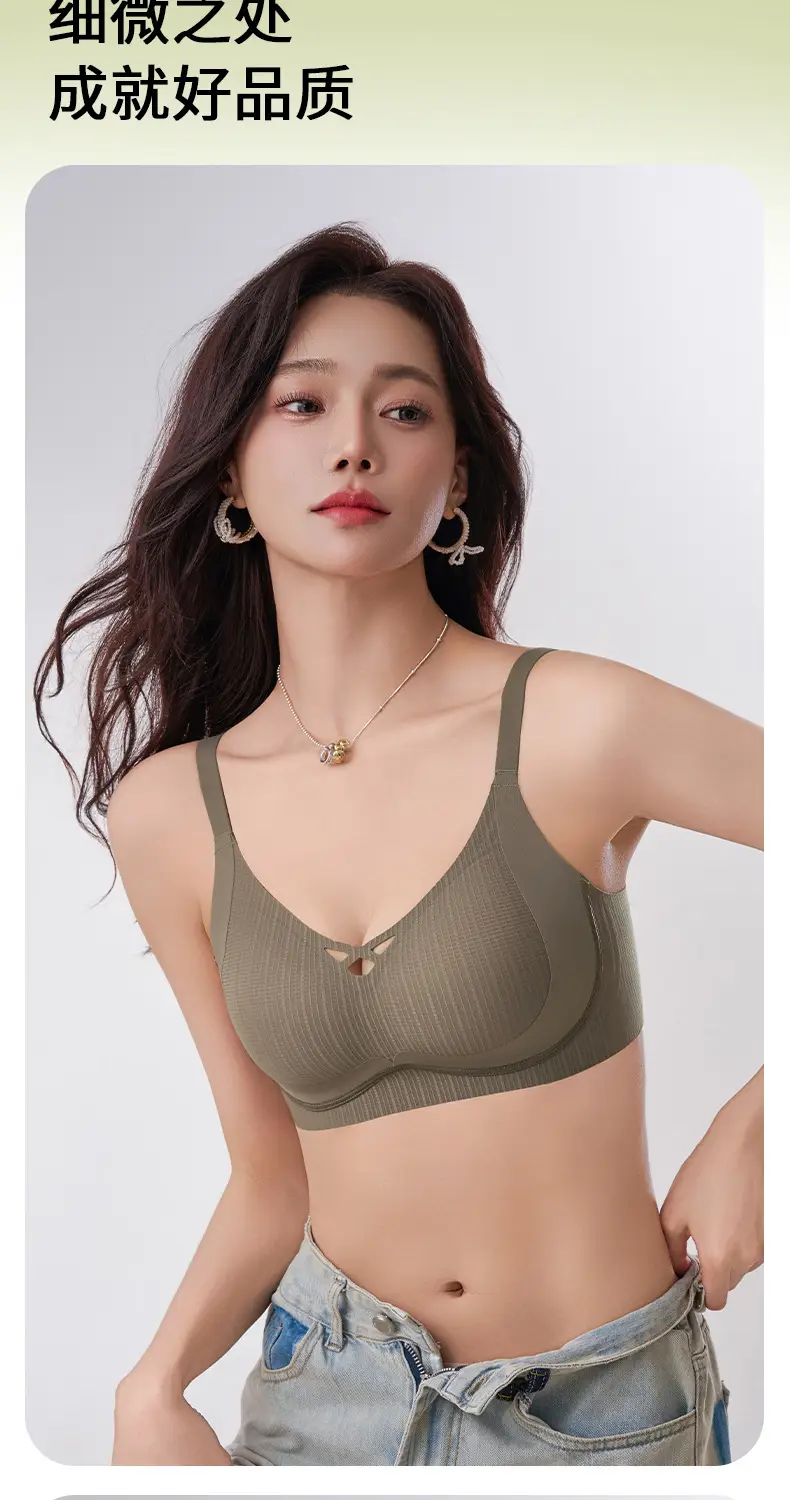 Black Traceless Underwear Women's Small — feature 17