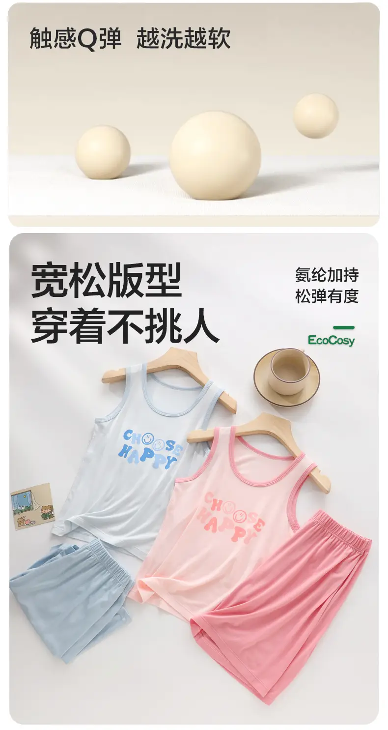 Pink Ice Silk Sleeveless T-Shirt & Shorts Set for Girls & Boys — feature 12