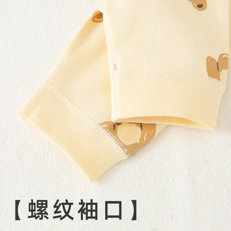 Baby Cotton Long Sleeve T-Shirt White Green Newborn - Image 9