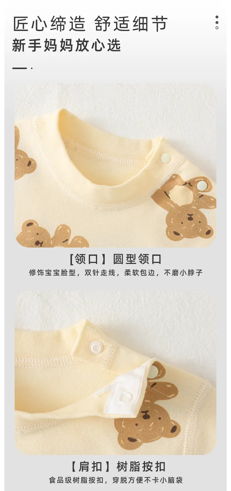 Baby Cotton Long Sleeve T-Shirt White Green Newborn — feature 6