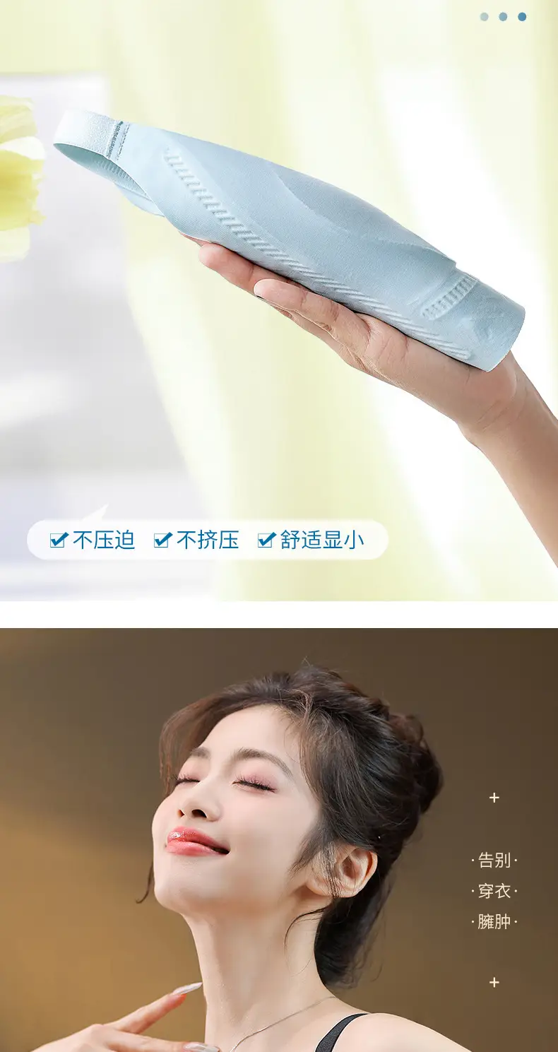 Ultra-thin Rabbit Ears Jelly Glue Push-up Bra — feature 14