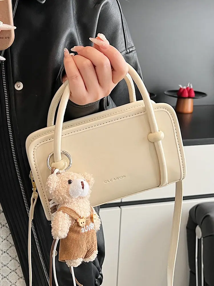 Small Square Korean Style Women's Shoulder Bag Black