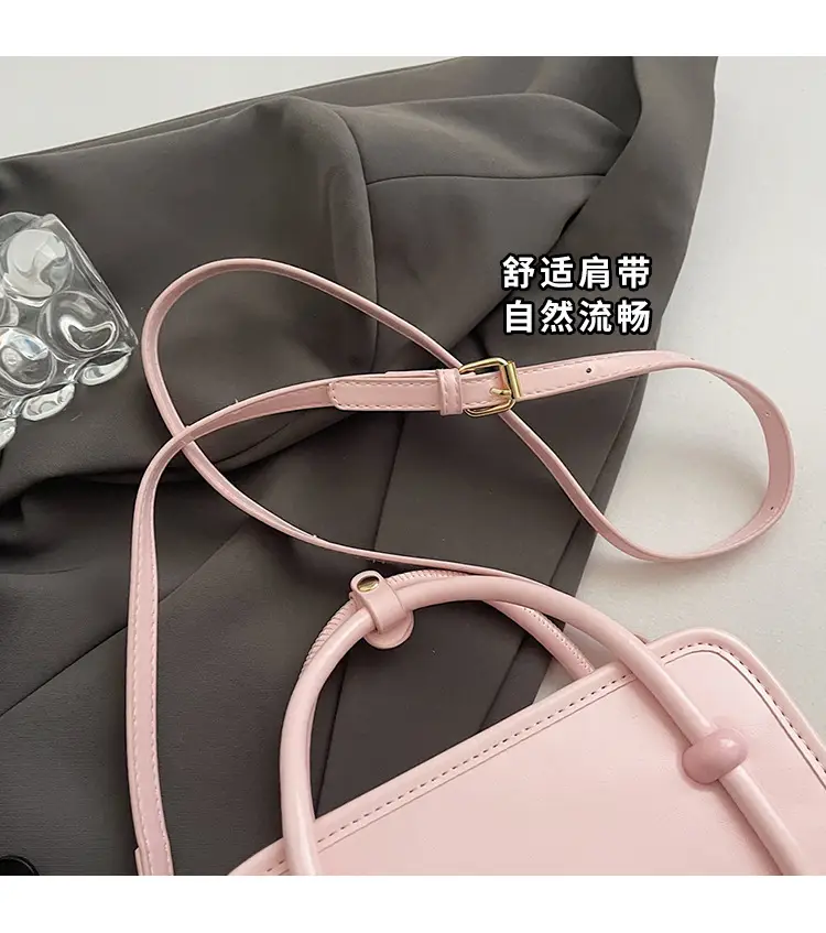 Small Square Korean Style Women's Shoulder Bag Black — feature 10
