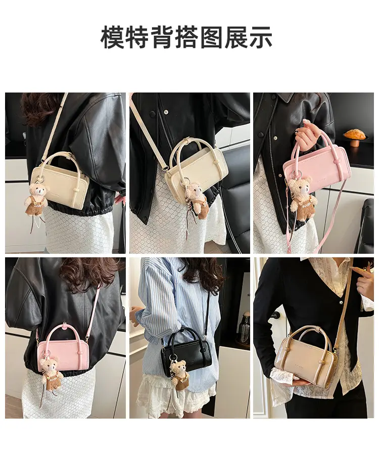 Small Square Korean Style Women's Shoulder Bag Black — feature 12