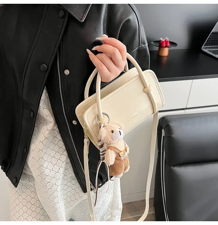 Small Square Korean Style Women's Shoulder Bag Black — feature 23