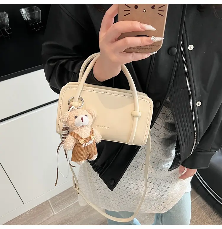 Small Square Korean Style Women's Shoulder Bag Black — feature 24