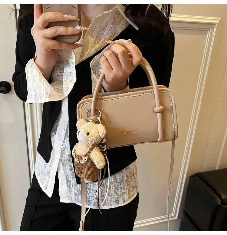 Small Square Korean Style Women's Shoulder Bag Black — feature 32