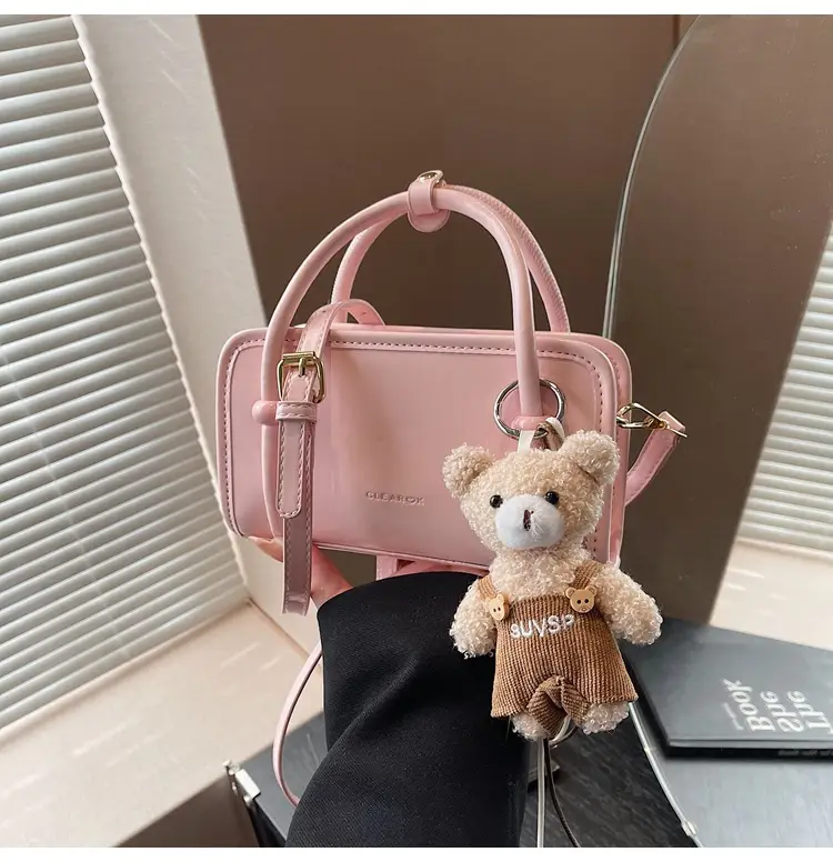 Small Square Korean Style Women's Shoulder Bag Black — feature 39