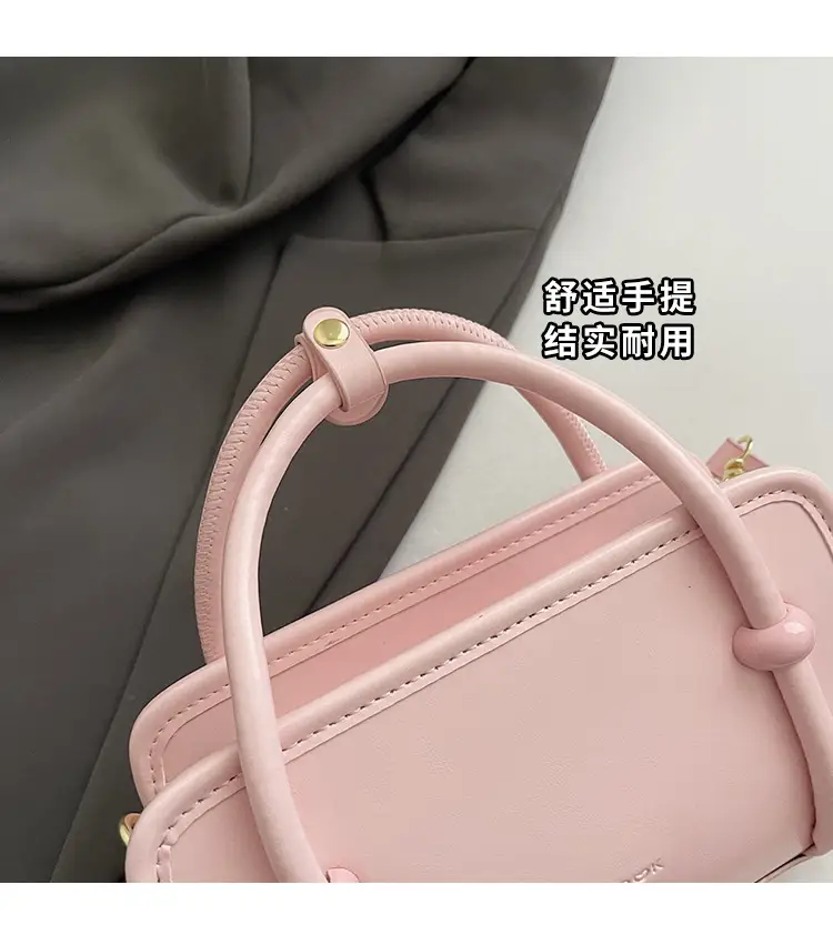 Small Square Korean Style Women's Shoulder Bag Black — feature 7