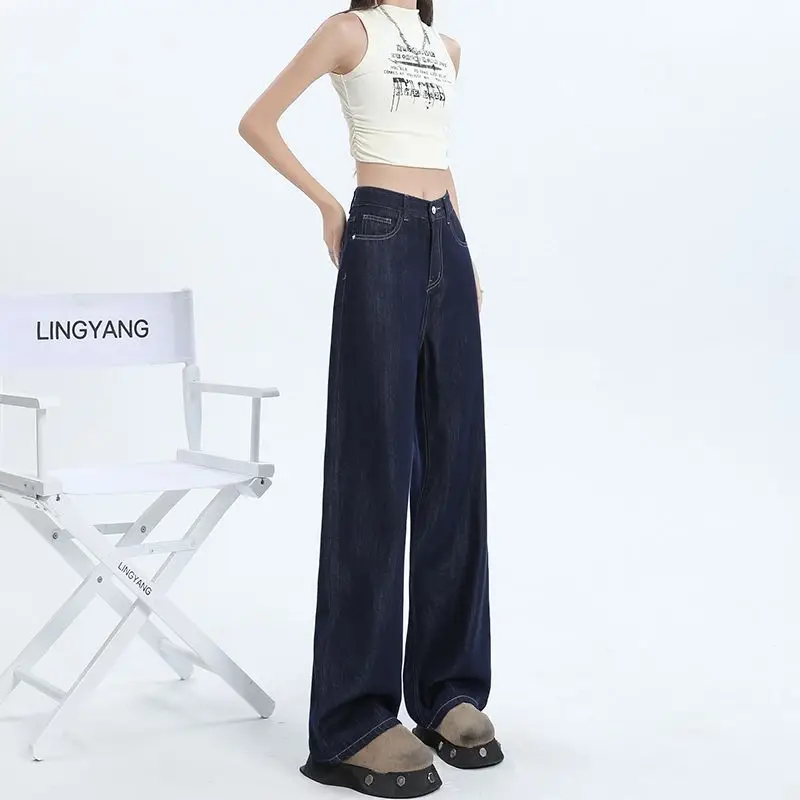 2025 Dark Blue Wide Leg Pants High Waist Slimming Denim