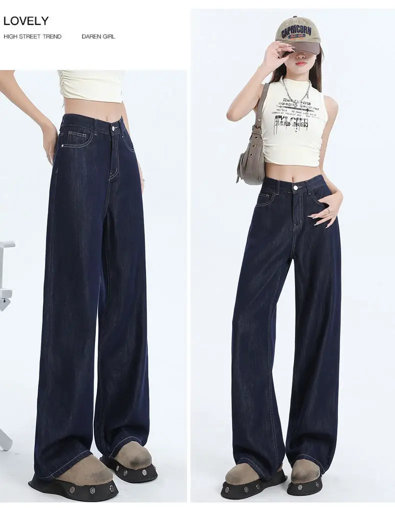 2025 Dark Blue Wide Leg Pants High Waist Slimming Denim — feature 8