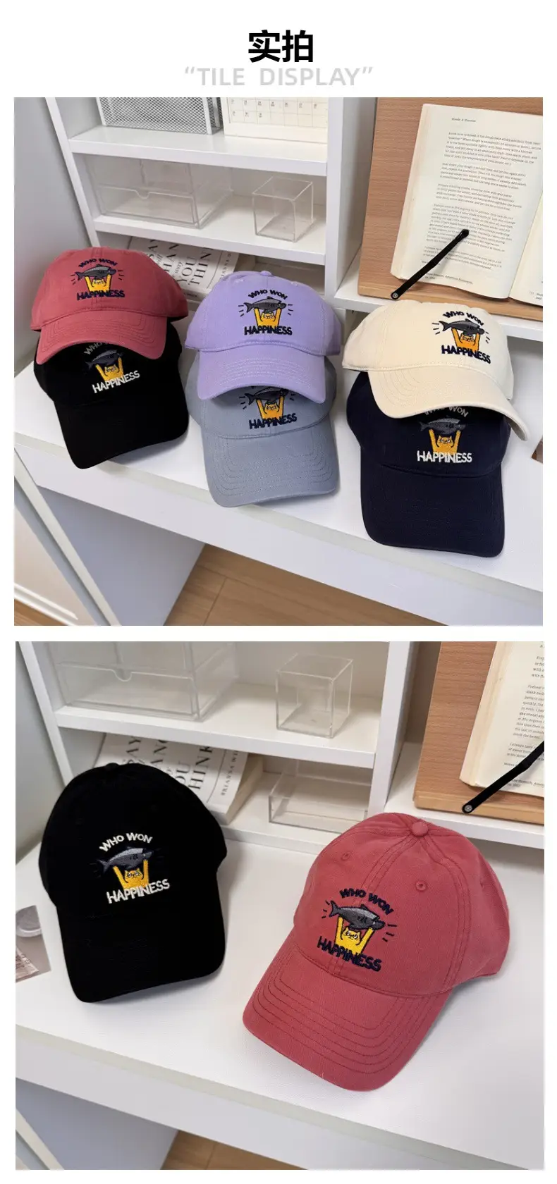 Korean-style Cartoon Cap Women's New Sun Protection Hat — feature 2