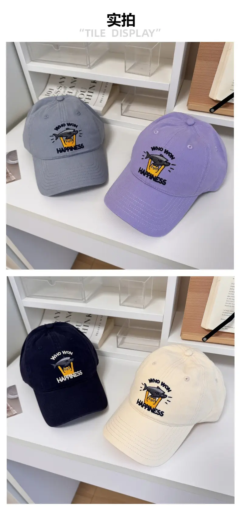 Korean-style Cartoon Cap Women's New Sun Protection Hat — feature 3
