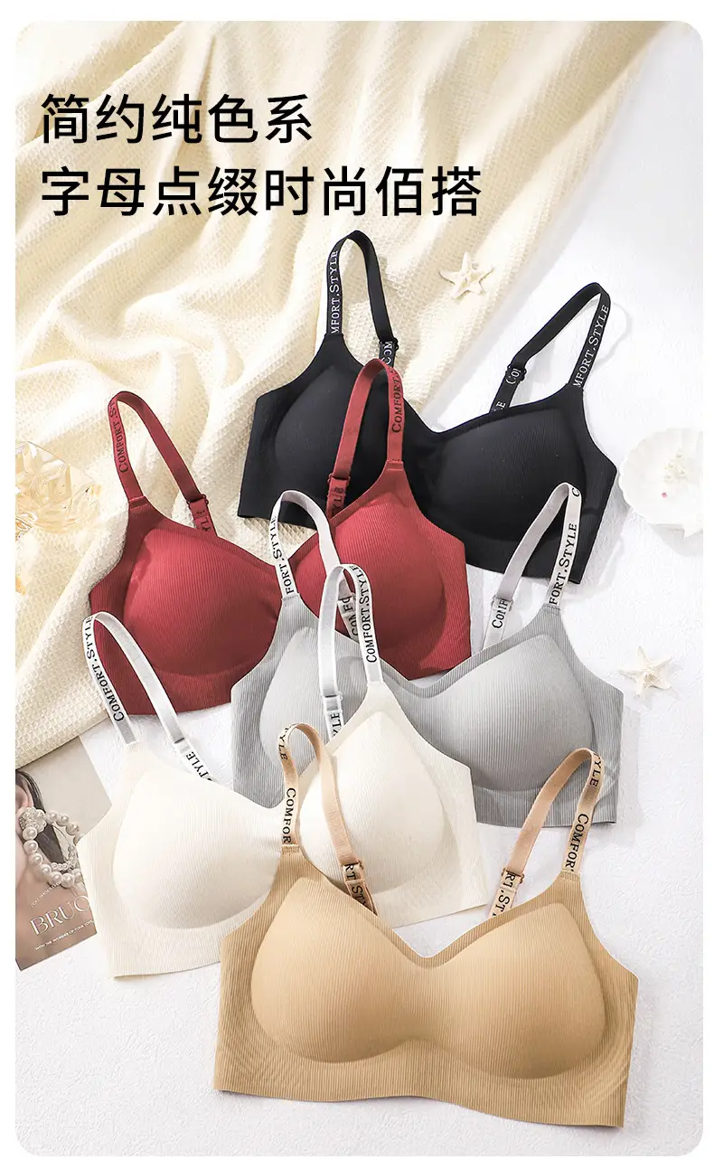 Women's Anti-gravity Non-steel Ring Pull-up Bra — feature 16
