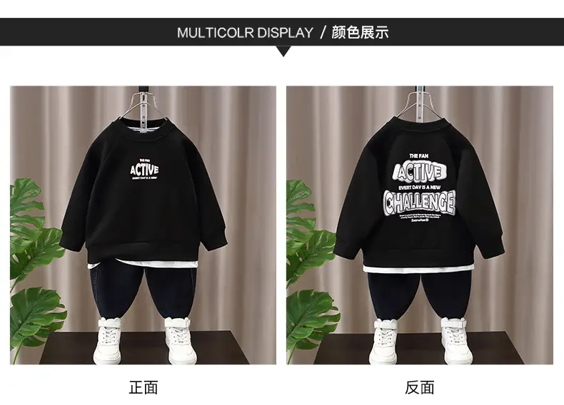 Boys Sweatshirt Set Black Active Print Pants White Sneakers — feature 4