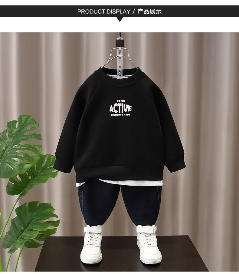 Boys Sweatshirt Set Black Active Print Pants White Sneakers — feature 5
