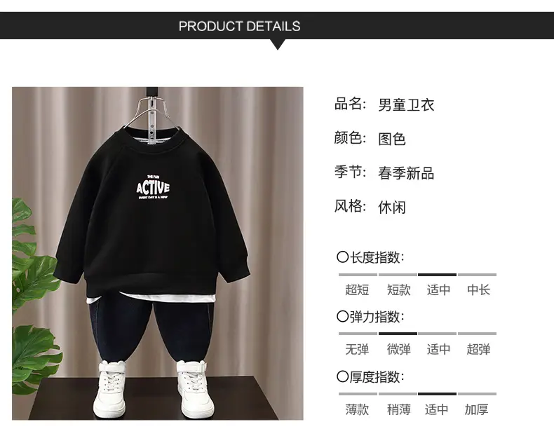 详情_03.jpg