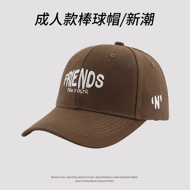 Women's Black Korean Letter Embroidered Cap - Image 4
