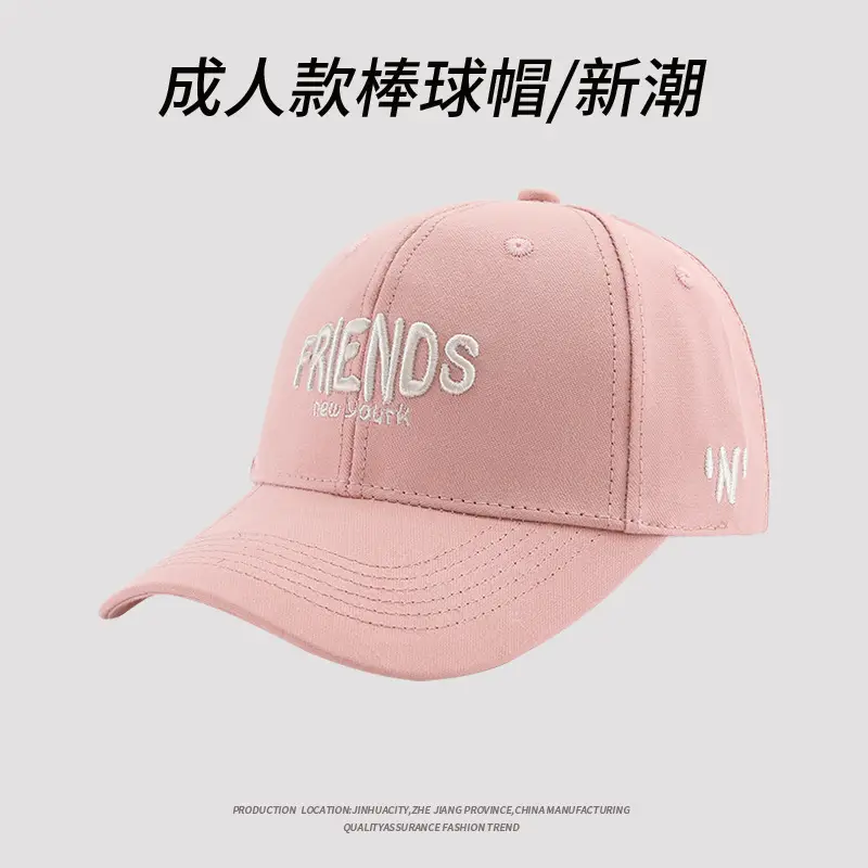 Women's Black Korean Letter Embroidered Cap - Image 5