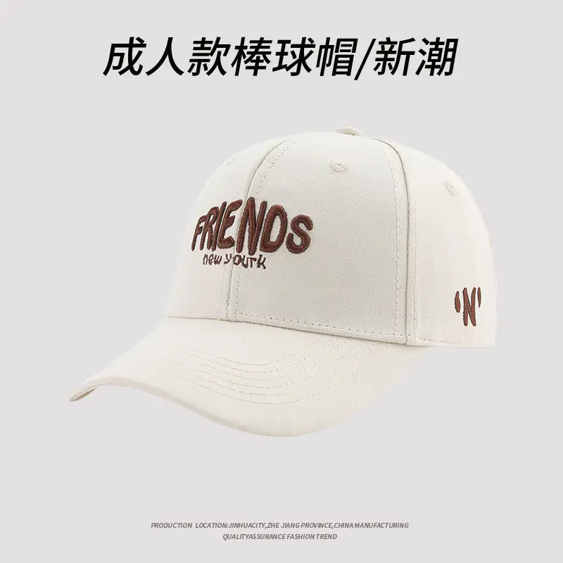 Women's Black Korean Letter Embroidered Cap - Image 6