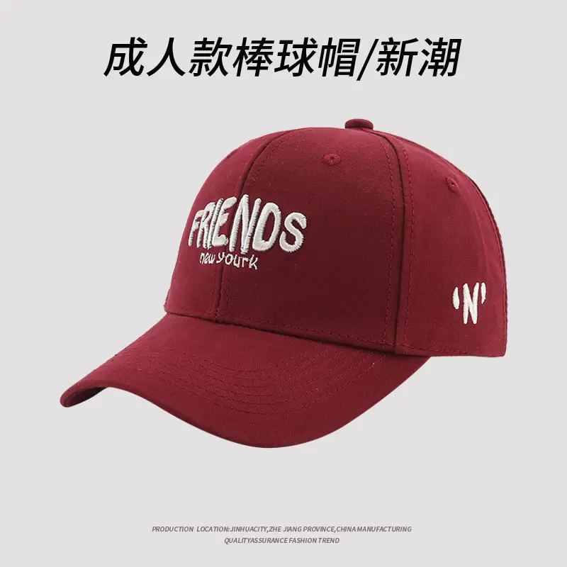Women's Black Korean Letter Embroidered Cap - Image 3
