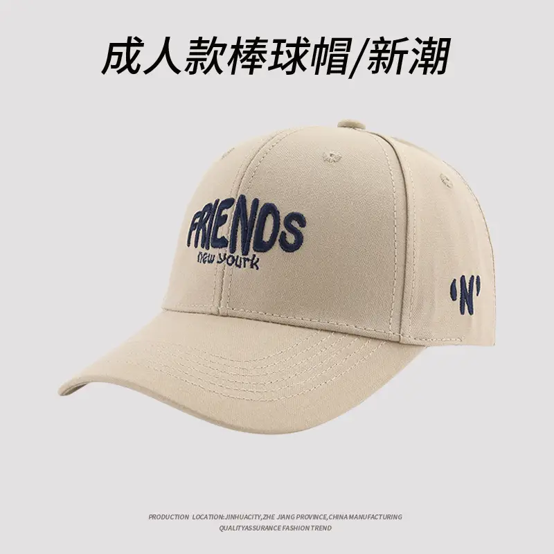 Women's Black Korean Letter Embroidered Cap - Image 7