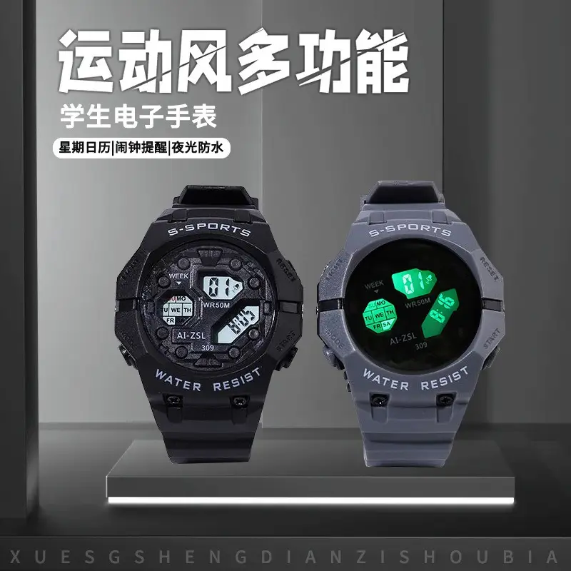 Luminous Waterproof Sports Watch for Youth - Image 5