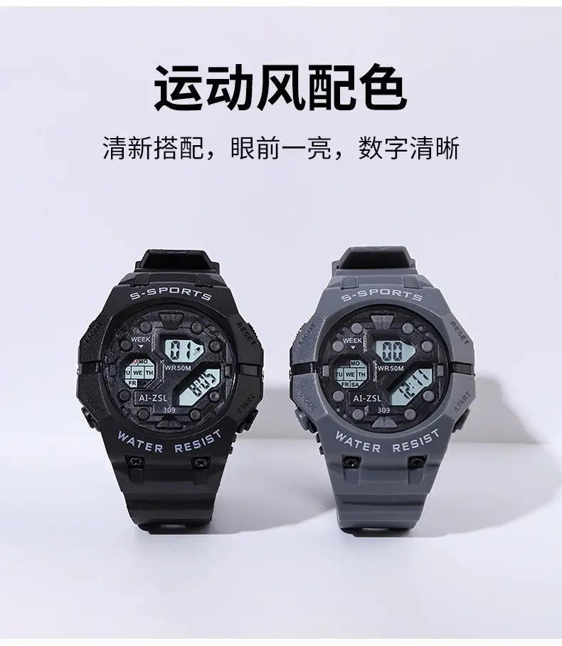 Luminous Waterproof Sports Watch for Youth — feature 3